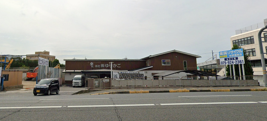 病院　ワンデイハウス2ゆりかご（病院）まで1749m