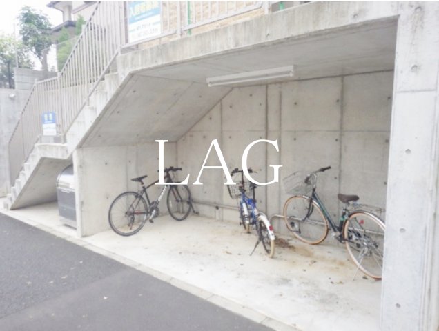 その他共有部分　駐輪場です。