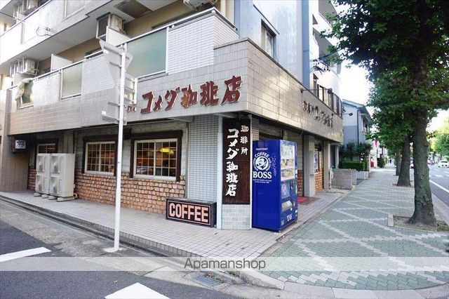 飲食店　コメダ珈琲　金山（飲食店）まで269m