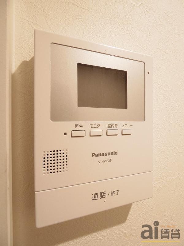 セキュリティ　※写真同仕様※