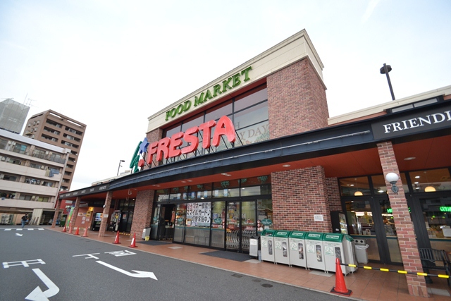 スーパー　（株）フレスタ／上天満店（スーパー）まで449m