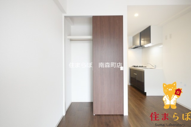 収納　「暮らしやすさを解析し、あなたにレコメンドします。」