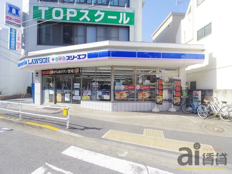 コンビニ　ローソン・スリーエフ東大和市駅前店（コンビニ）まで260m