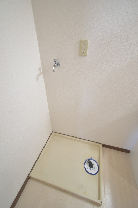 その他設備　洗濯機置き場