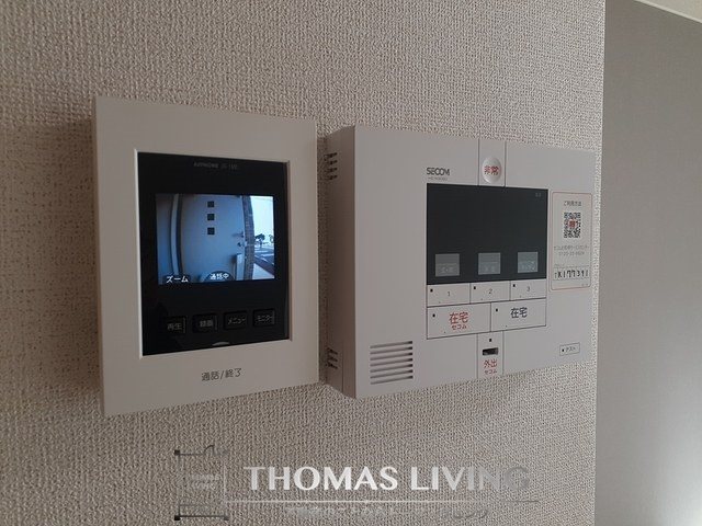 セキュリティ　ホームセキュリティも付いています。