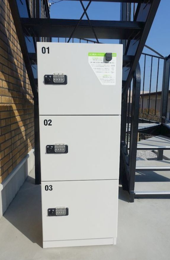 その他共有部分　共有部分