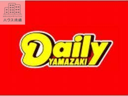 コンビニ　デイリーヤマザキ諫早高城店（コンビニ）まで128m