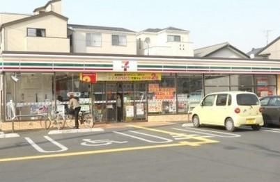 コンビニ　セブンイレブンさいたま堀の内3丁目店（コンビニ）まで256m