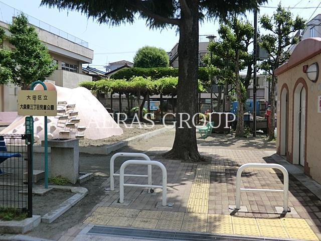 公園　大森東三丁目児童公園（公園）まで174m