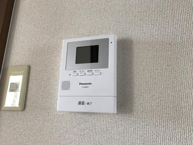 その他設備　モニターホン