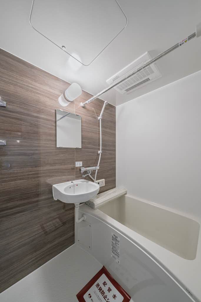 バス・シャワールーム　バスルーム