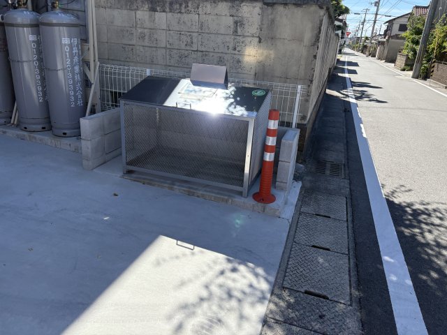 その他　ゴミ捨て場（その他）まで10m