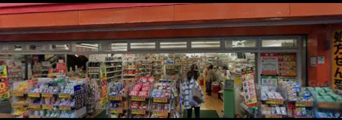 その他　キャンドゥ イオン高槻店（その他）まで317m