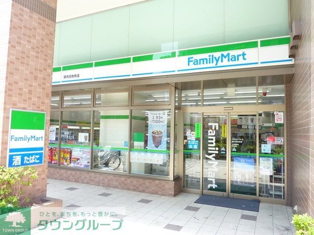 コンビニ　★★ファミリーマート（コンビニ）まで120m