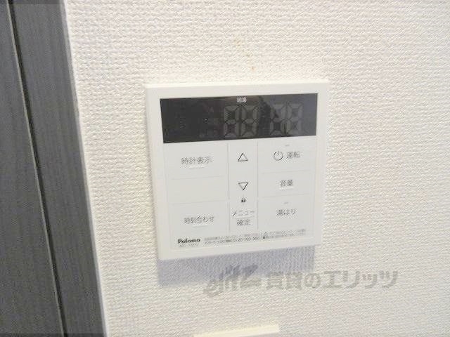 その他設備　給湯器リモコン