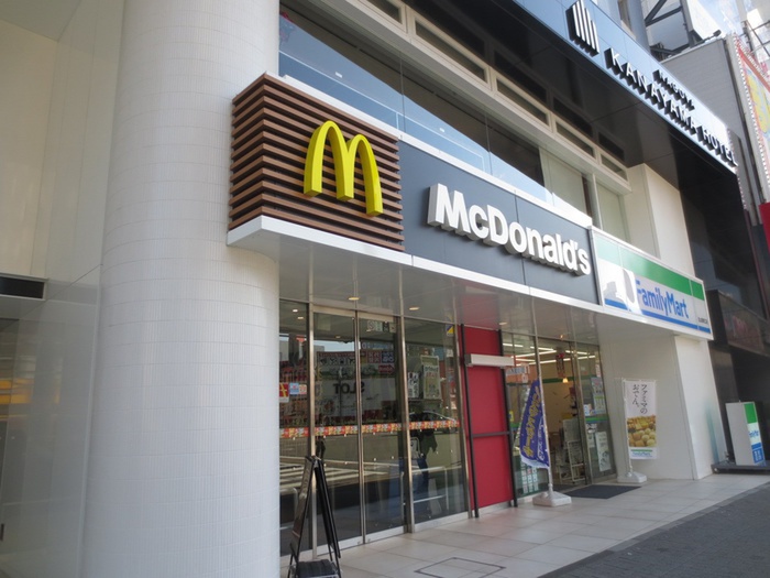 飲食店　マクドナルド（飲食店）まで425m