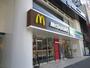 飲食店　マクドナルド（飲食店）まで425m