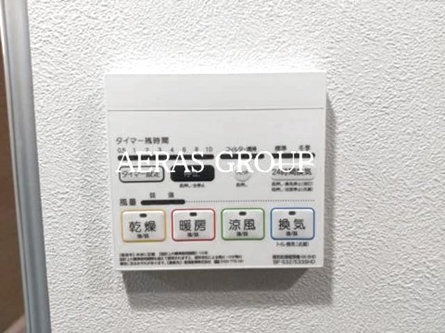 その他設備　設備