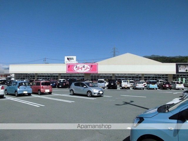 その他　ダイソー（その他）まで180m