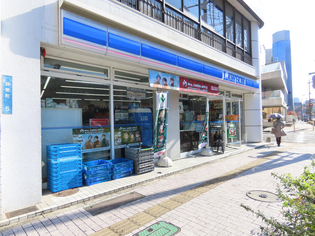 コンビニ　ローソン目覚町店（コンビニ）まで243m