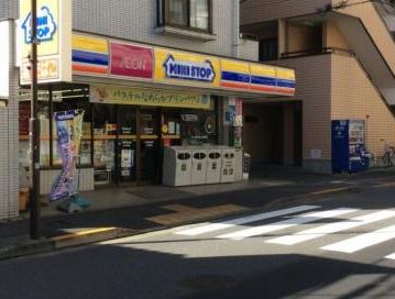 コンビニ　ミニストップ 新大塚店（コンビニ）まで1m