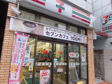 コンビニ　セブンイレブン 豊島南大塚2丁目店（コンビニ）まで432m