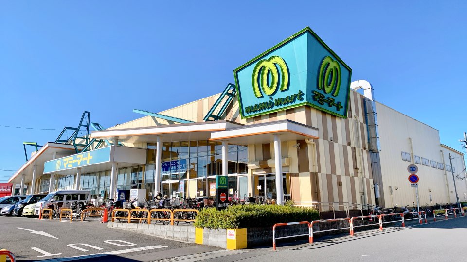 スーパー　マミーマート（スーパー）まで732m