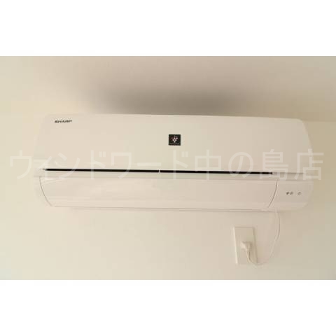 その他　詳細は、ウィンドワード中の島店までご相談下さい。