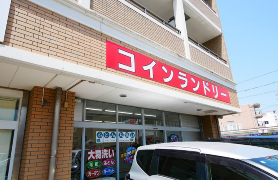 その他　コインランドリーリーベ 西新店（その他）まで668m