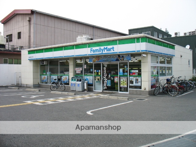 コンビニ　ファミリーマート（コンビニ）まで284m