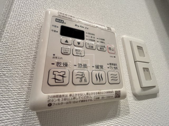 その他共有部分　エスリード心斎橋LUXUE（エスリード心斎橋ラグジェ）　浴室