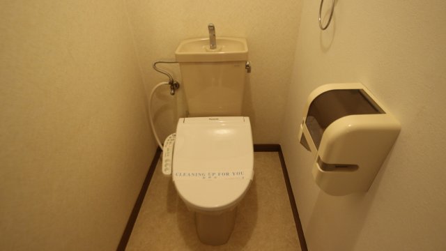 双葉ヒルズ比治山のトイレ写真