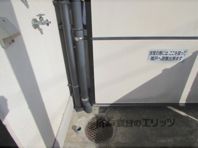 その他部屋・スペース　洗濯機置場