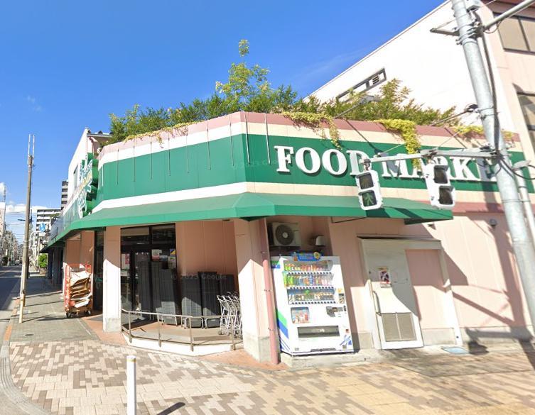 スーパー　シマダヤ（スーパー）まで200m