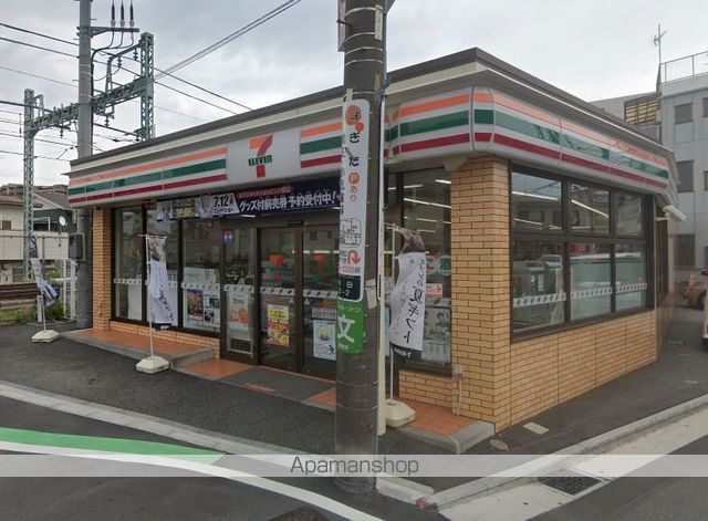 コンビニ　セブンイレブン（コンビニ）まで350m