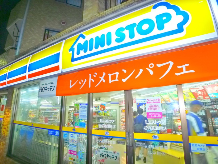 コンビニ　ミニストップ（コンビニ）まで800m