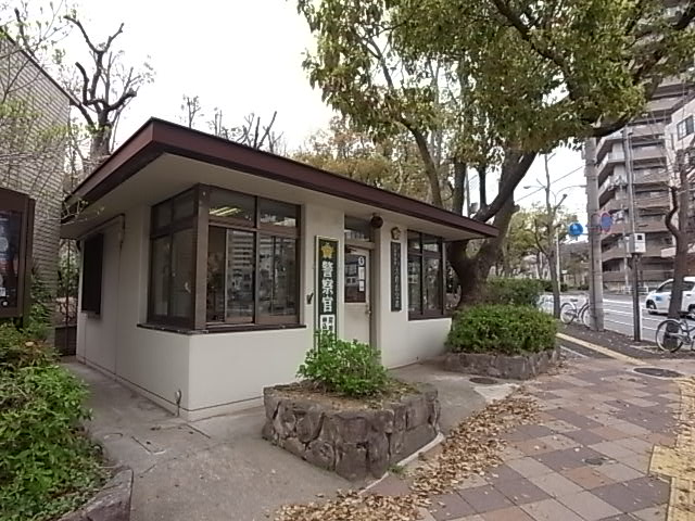 警察署・交番　楠交番（警察署・交番）まで303m