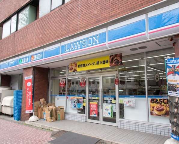 コンビニ　ローソン港南麻布店（コンビニ）まで252m