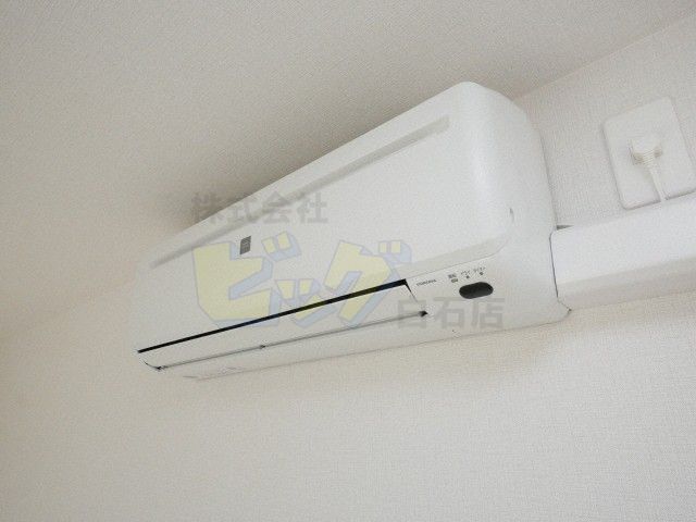 その他設備　エアコン完備で暑い夏も快適です♪