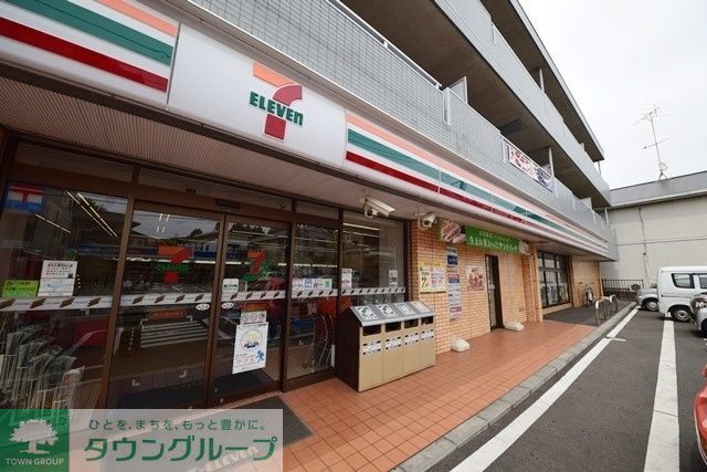 コンビニ　セブンイレブン横浜瀬谷南店（コンビニ）まで890m