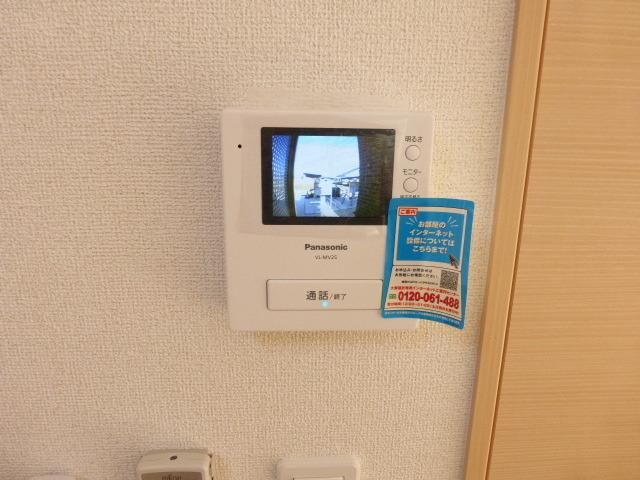 セキュリティ　★ＴＶモニターフォンです★