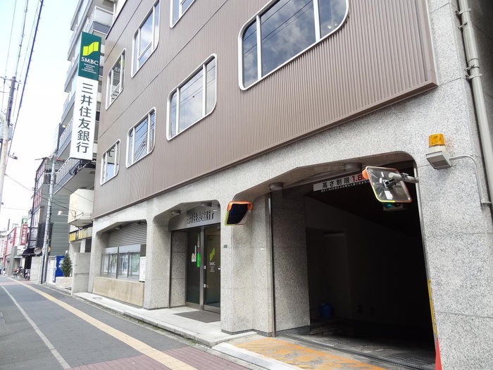 銀行　三井住友銀行　関目支店（銀行）まで400m