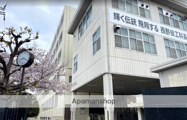 高校・高専　西野田工科高等学校（高校・高専）まで223m