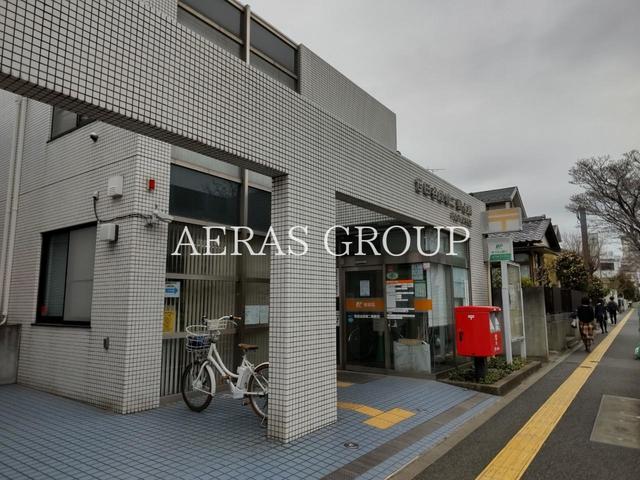 郵便局　世田谷成城二郵便局（郵便局）まで561m