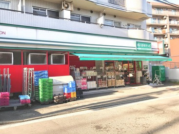 スーパー　まいばすけっと西谷駅前店（スーパー）まで347m