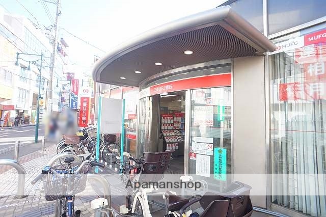 銀行　（株）三菱ＵＦＪ銀行／中山支店（銀行）まで869m