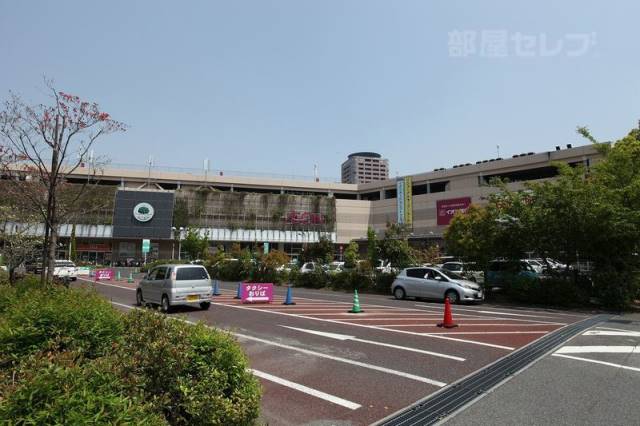 ドラックストア　ヘルスバンク鶴舞店（ドラッグストア）まで771m