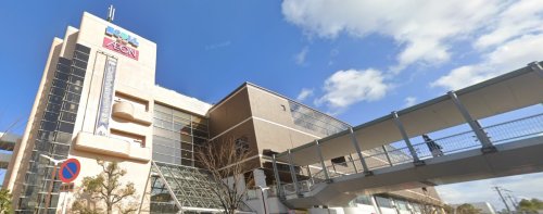 スーパー　イオン金剛東店（スーパー）まで671m