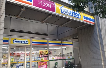 コンビニ　ミニストップ愛宕1丁目店（コンビニ）まで30m