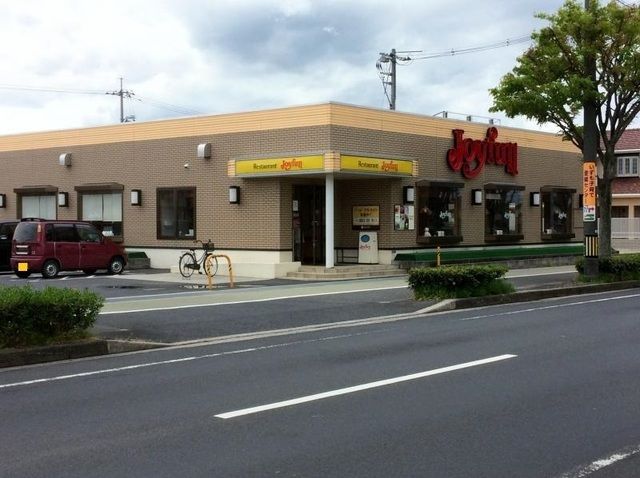 飲食店　ジョイフル塩谷店（飲食店）まで800m